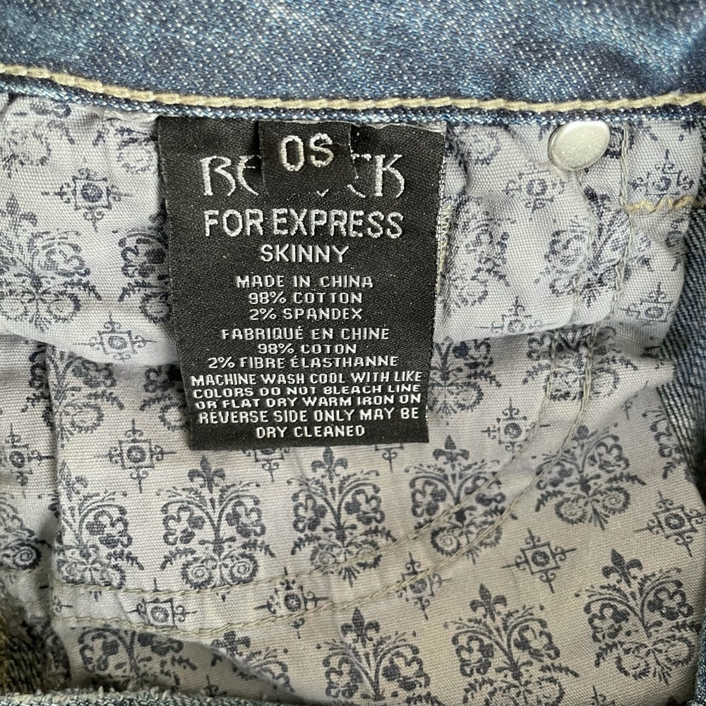 Express Rerock Skinny Jeans. Size 0. - Picture 4 of 6